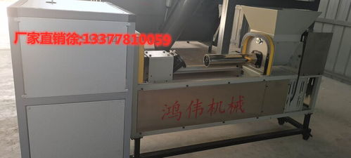 鴻偉食用菌機械生產(chǎn)基地 八棒注水機引領(lǐng)高效生產(chǎn)新紀(jì)元，效率高達(dá)每小時1600棒