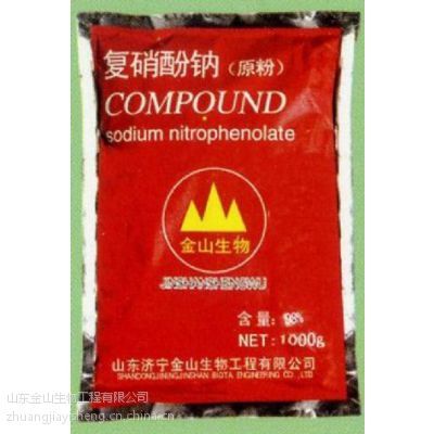 植物調(diào)節(jié)劑與增效劑的協(xié)同效應 以復硝酚鈉為例